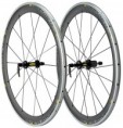 Mavic Cosmic Carbone SL